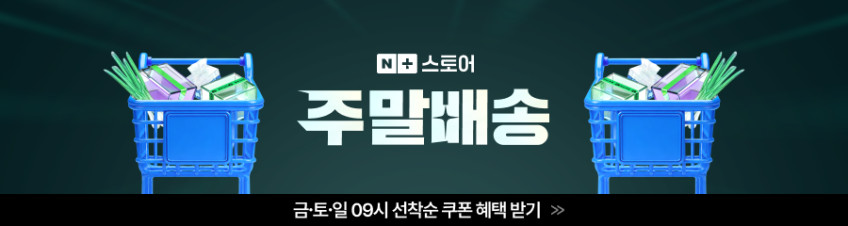 계란찜기 키친아트 올스텐 1단 에그 쿠커 계란 삶는기계 판매처 상세 정보 이미지 1