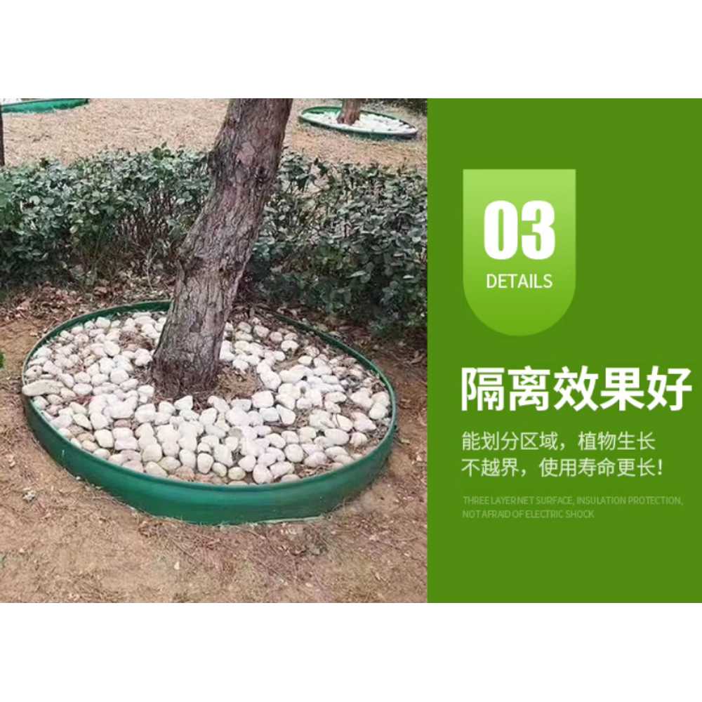 잔디 엣지 마감재 정원 마당 화단 경계 울타리 분리대 12x10m - 상세 이미지 2