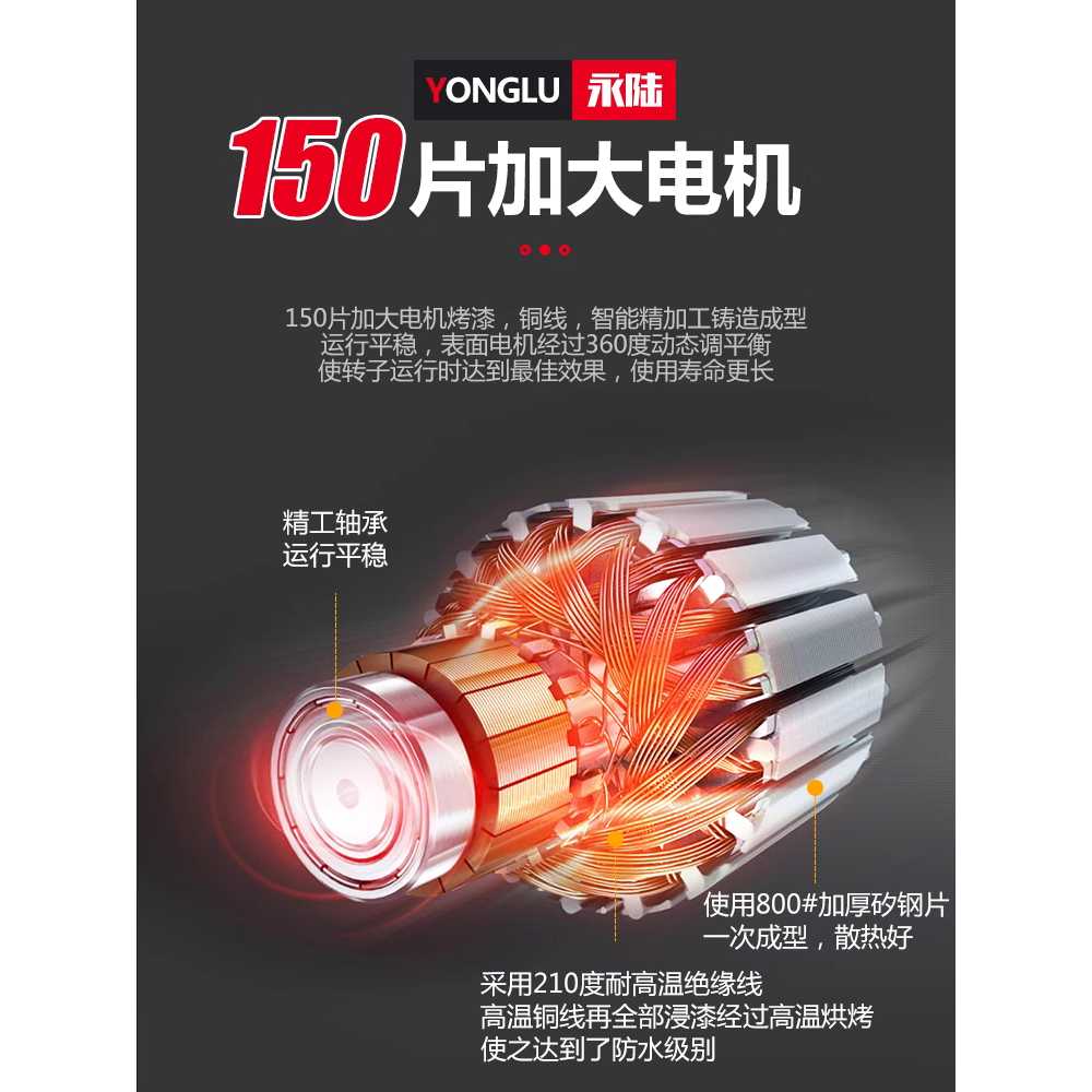 수중 펌프 수족관 2인치 잠수 배터리 농업용 양수기 12V 300W - 상세 이미지 5