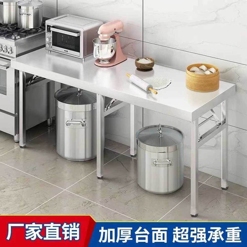 접이식 스텐 테이블 야외 식당 식탁 포차 탁자 작업대 80x40 - 상세 이미지 2