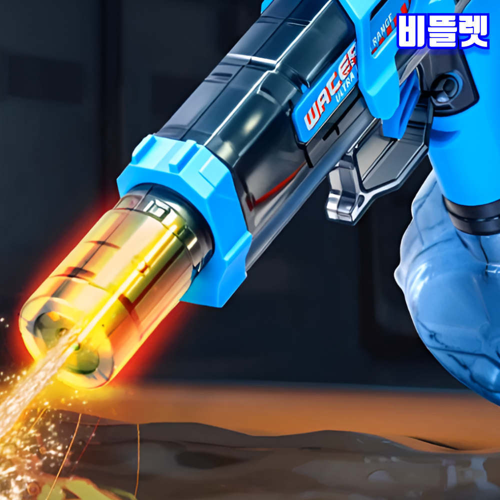 비뜰렛 LED 전동 물총 자동 권총 불꽃 파이어 샷건 - 상세 이미지 3