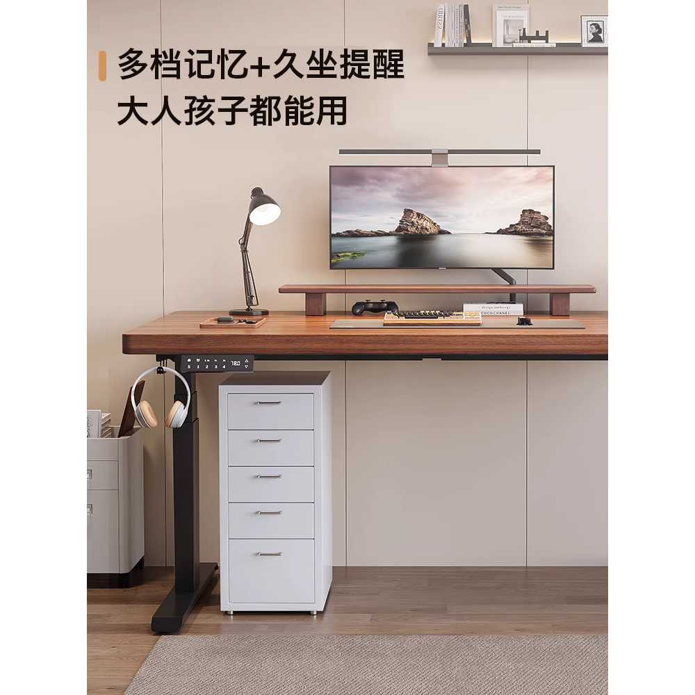 모션 전동 책상 높이조절 스탠딩 사무 작업 테이블 100x60x75cm - 상세 이미지 5