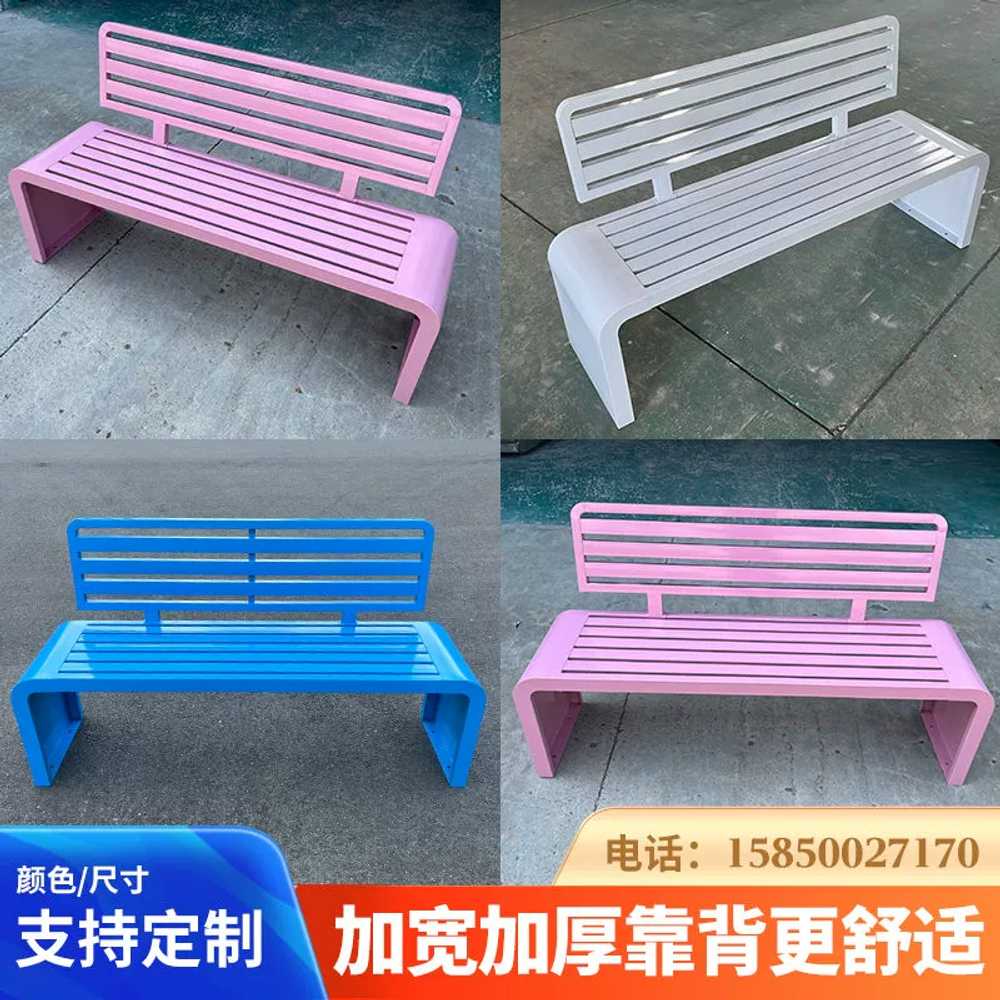 야외 카페 공원 버스정류장 벤치 철제 테라스 의자 100 100X40X80 핑크 - 상세 이미지 3