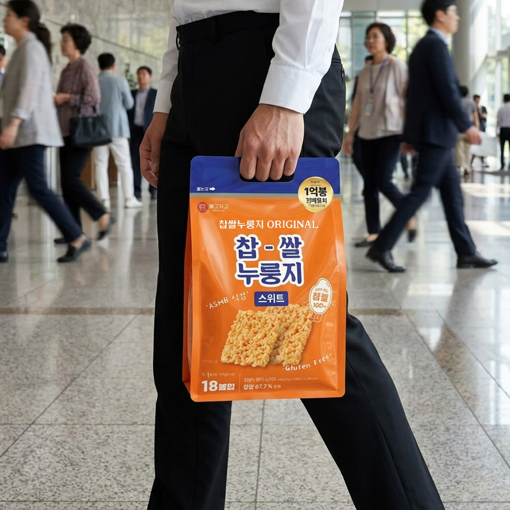찹쌀 누룽지 쌀과자 POP RICE 스낵 달콤한맛, 18개입, 1개 이미지 7
