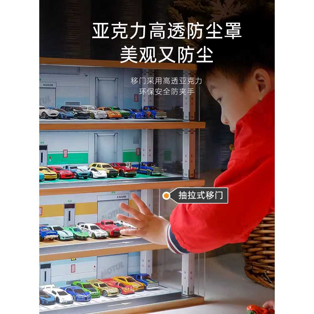 피규어 케이스 주차장 차고 디스플레이 보관 캐비닛 40대 커버 - 상세 이미지 5