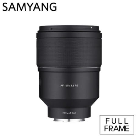 삼양 AF 135mm F1.8 FE Made For Expression