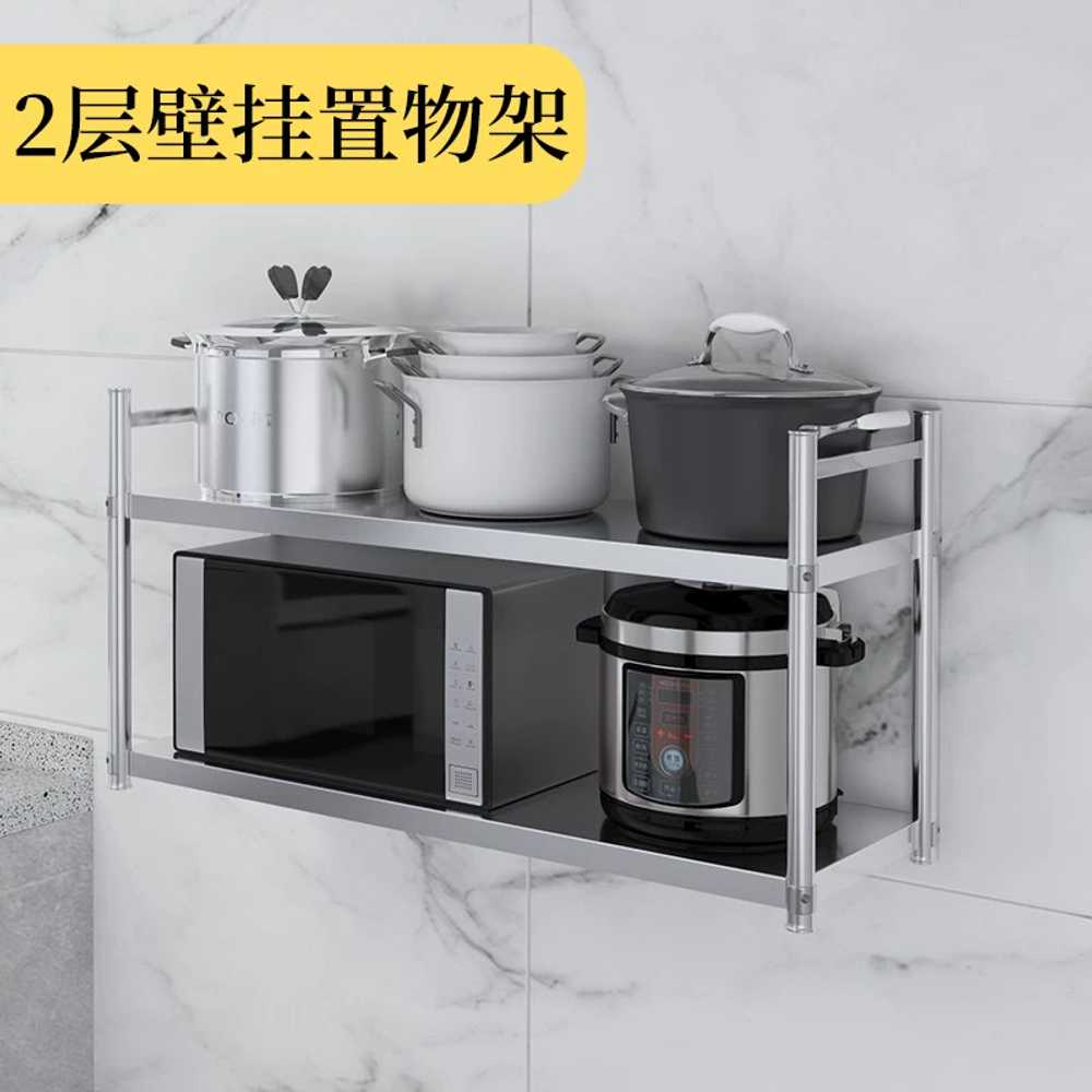식당 벽걸이형 수납대 찬장랙 상부 주방 벽선반 60x30x55 2단 - 상세 이미지 5