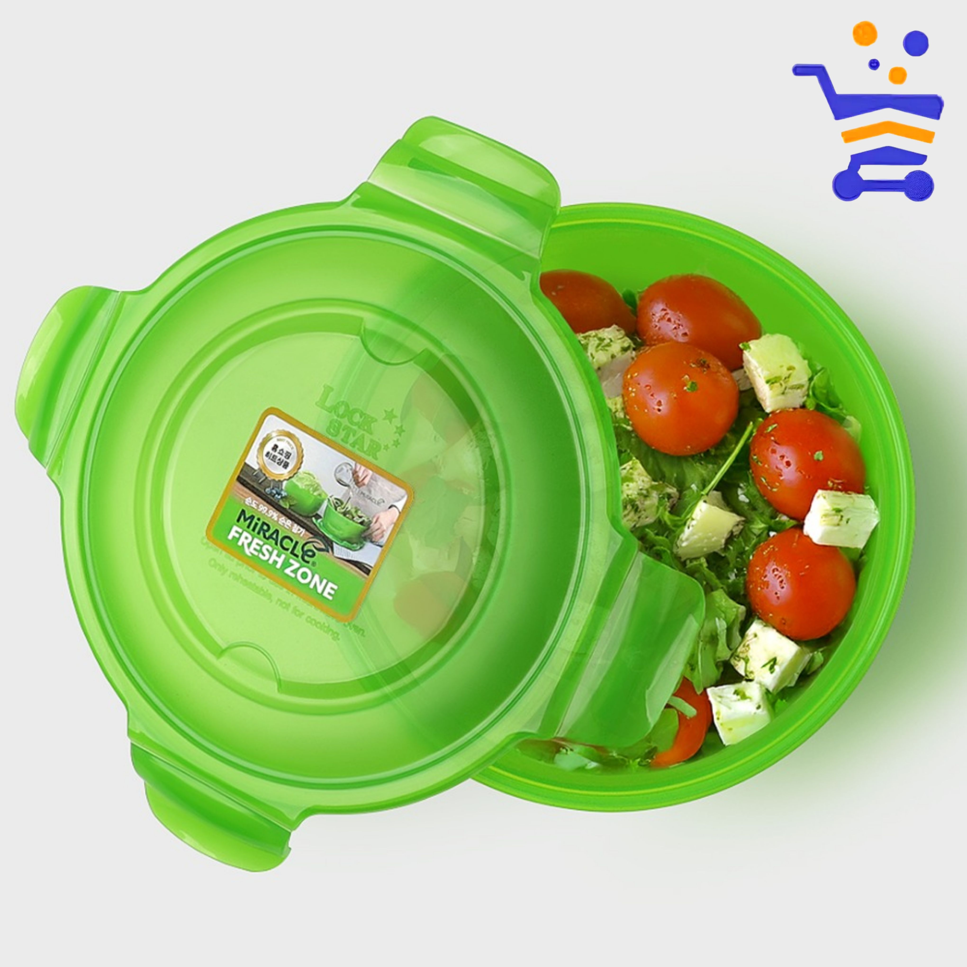 미라클 친환경 이유식소분 밀폐용기 샐러드볼 신선보관용기 반찬통 1660ml - 상품 이미지