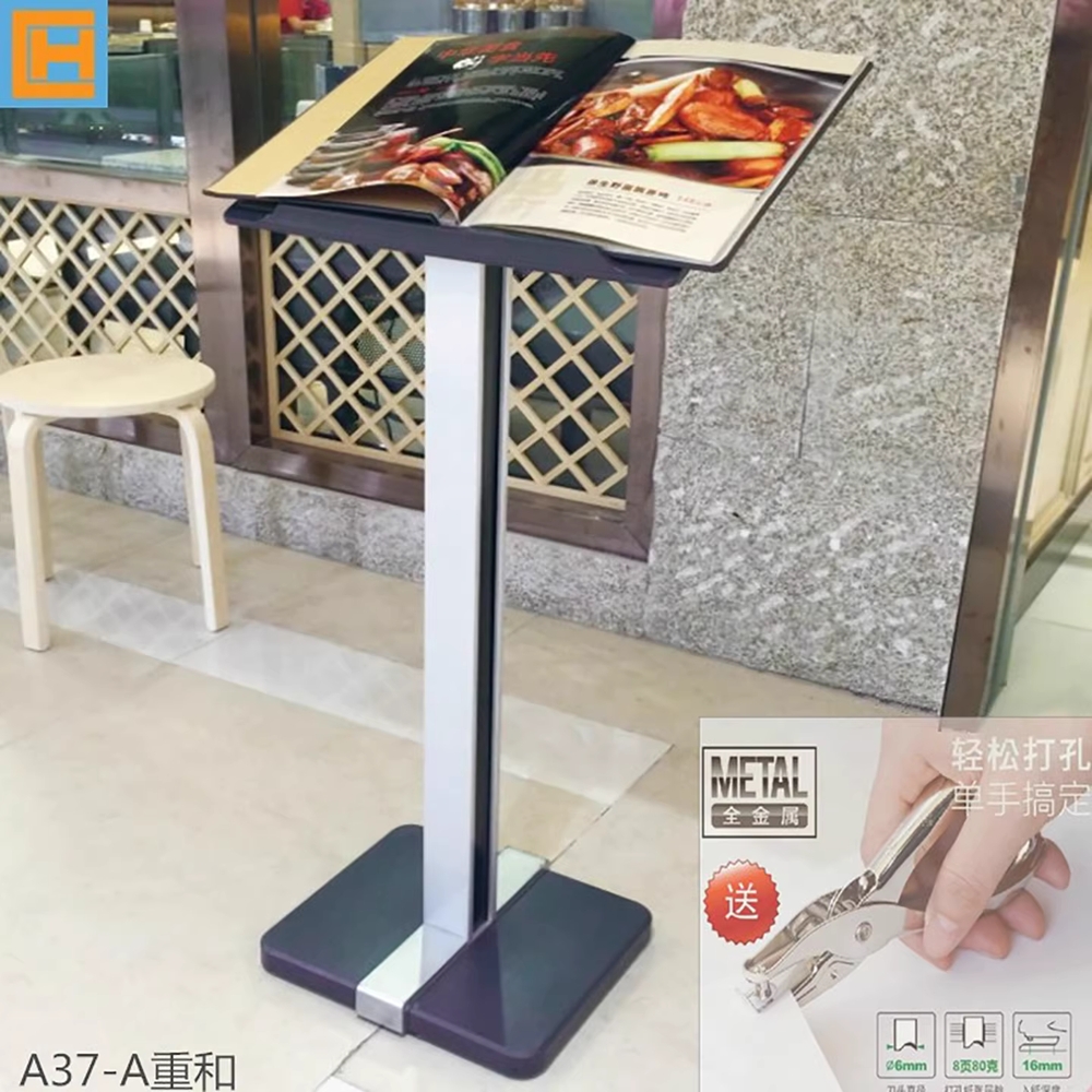리플렛 거치대 도서 브로셔 전시대 용품 홍보물 잡지 꽂이대 A37D - 상세 이미지 2