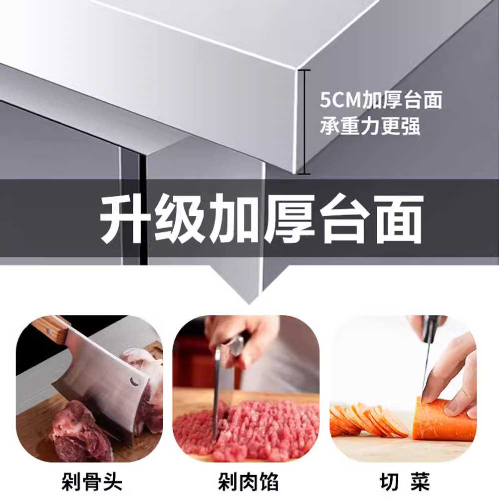 주방 캐비닛 업소용 슬라이딩 스테인리스 용품 찬장 도어 100x50x80 - 상세 이미지 4