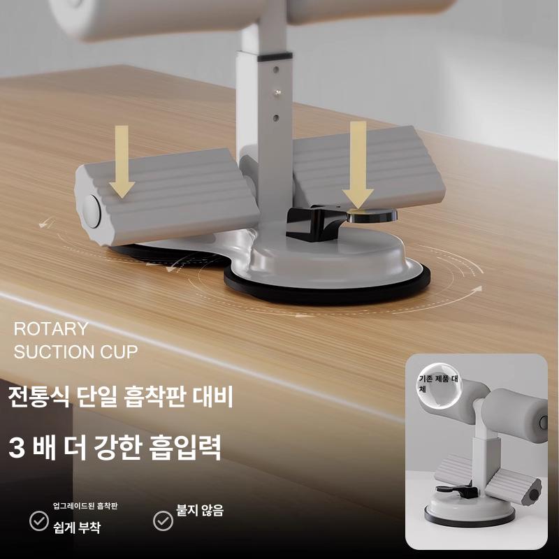 윗몸보조기구 다이어트 운동기구 허리 복부 슬리밍 홈트레이닝 그레이 이중 흡착판 풀 로프 포함 - 상세 이미지 2