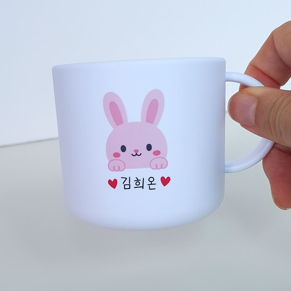 안깨지는 폴리머 양치컵 유치원 어린이집 이름 각인 주문제작 - 상품 이미지