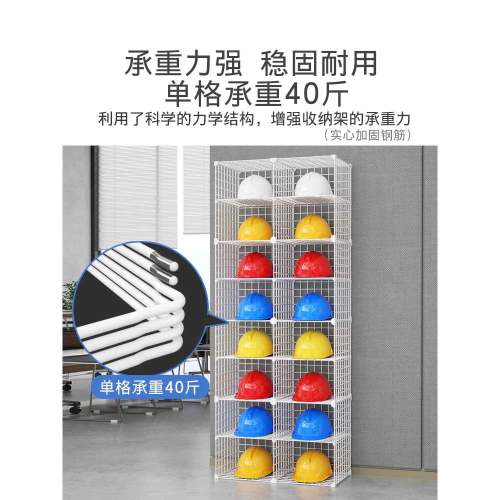 안전모 보관함 공사장 작업장 건설 헬멧 정리 진열대 3열 8단 - 상세 이미지 5
