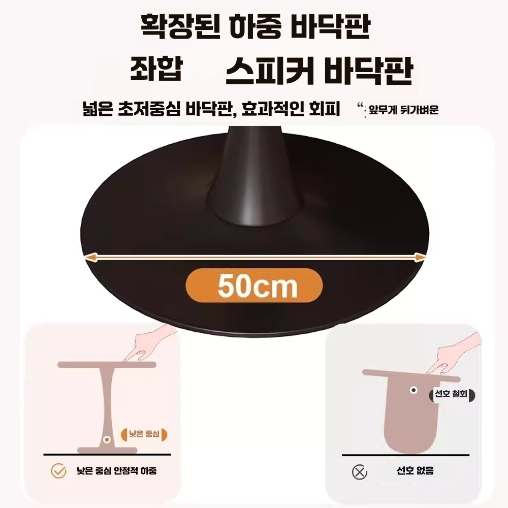 둥근 식탁 우드 테이블 다이닝 라운드 카페 원탁 50x50x73 - 상세 이미지 3