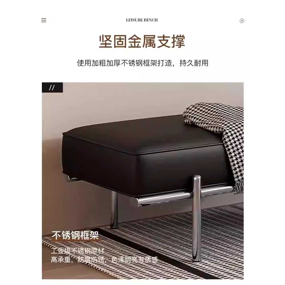 매장 벤치 소파 대기실 신발장 입구 침실 고급 긴 의자 60cm - 상세 이미지 2