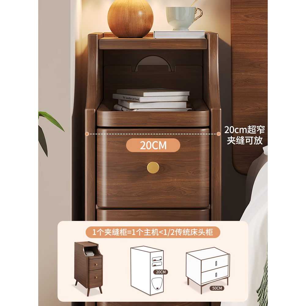 원목 사이드 협탁 침실 소형 용품 가정용 틈새 보관 수납함 20x40x50cm - 상세 이미지 3