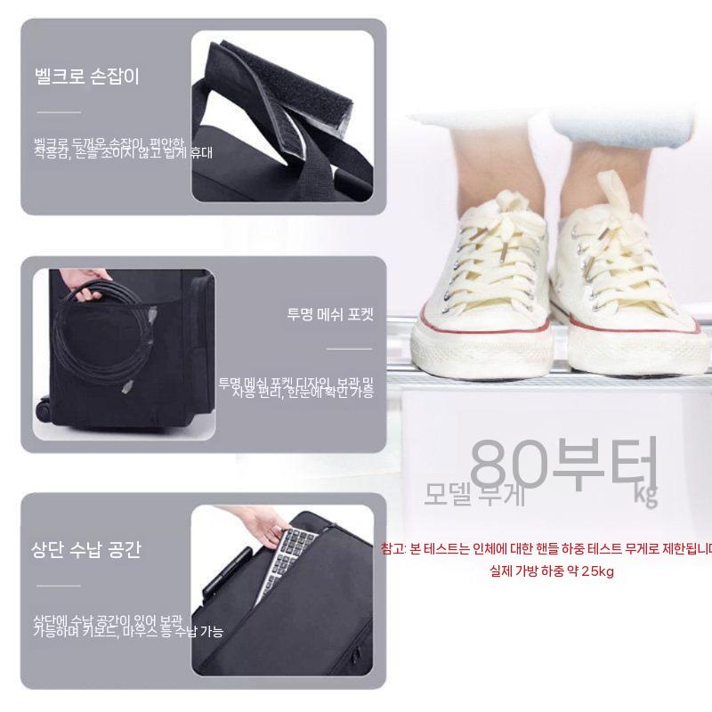 데스크탑 이동가방 수납 PC 운반 가방 컴퓨터 모니터 중 이미지 7