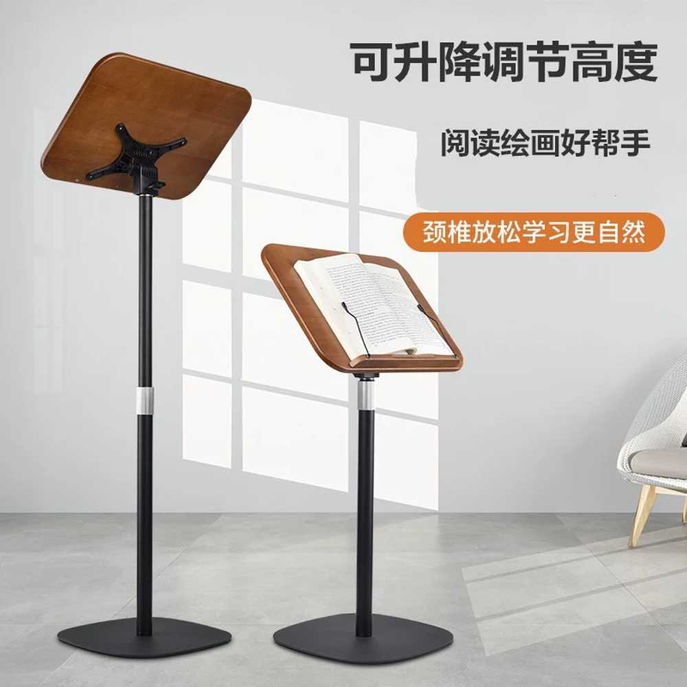 스탠딩 독서대 원목 높이조절 보면대 각도조절 거치대 30-50cm - 상세 이미지 2