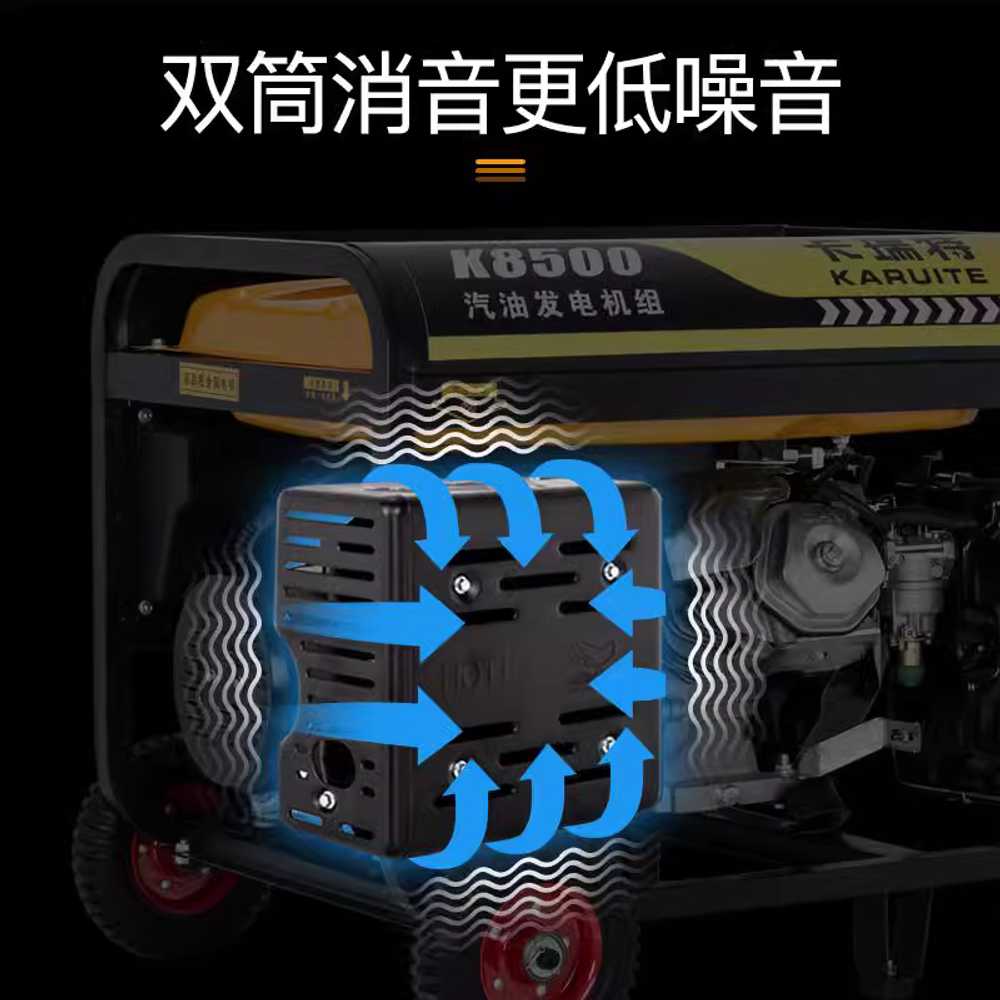 가솔린 발전기 소형 산업용 용접 저소음 고전력 머신 1000W - 상세 이미지 3