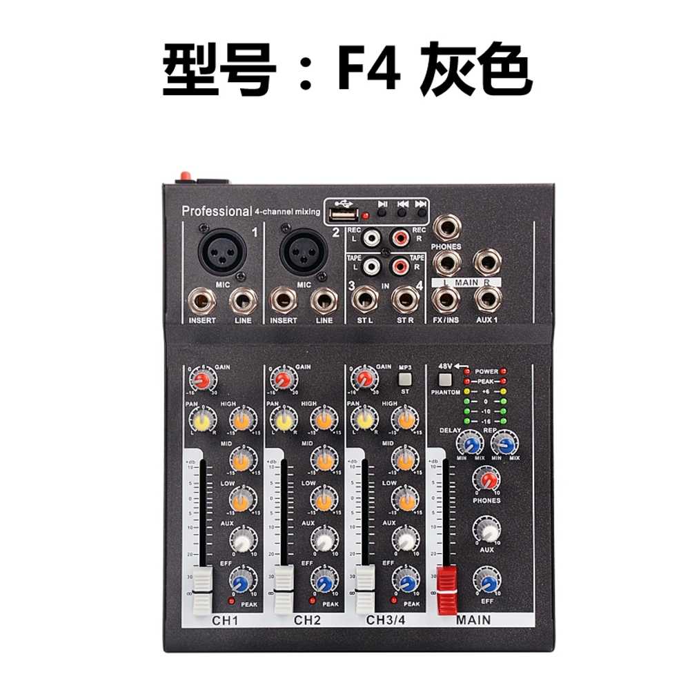 에코챔버 녹음 믹서 USB 에코참바 용품 이펙터 재생 장비 - 상세 이미지 3