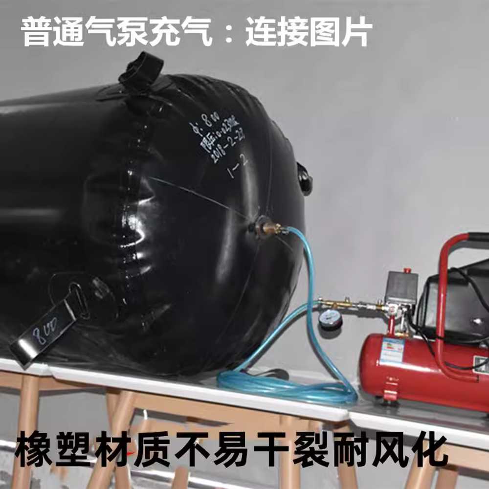 배관 에어백 하수도 파이프 공기압 튜브 물막이 200mm 0.1mpa - 상세 이미지 4