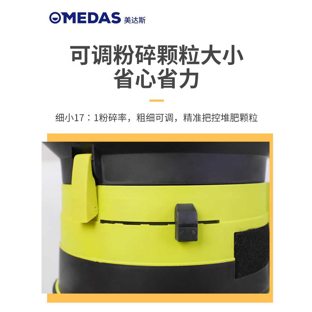 나무 가지 파쇄기 낙엽 전기 고출력 가정용 정원 분쇄기 표준 이미지 6