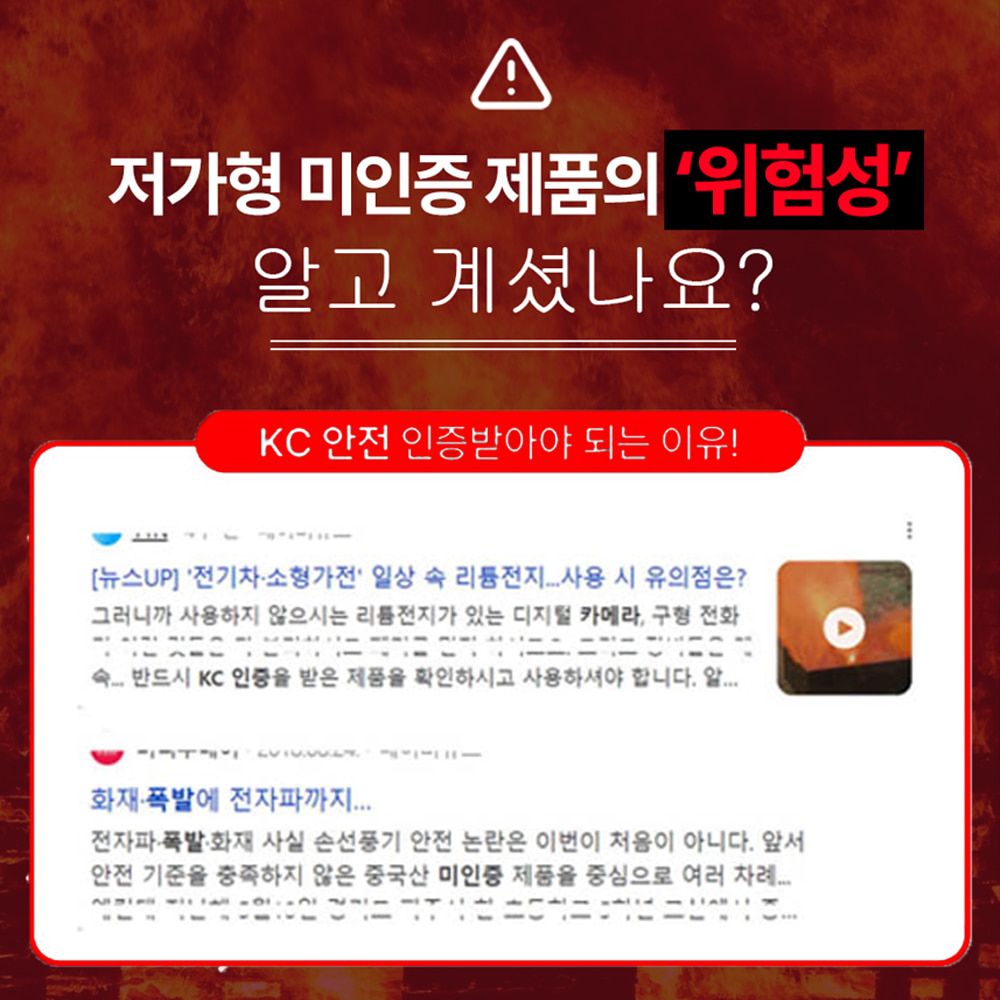 크로니클 초간편 버튼 디스플레이 바디캠 액션캠 블랙박스 괴물용량 24시간 연속 촬영 - 상세 이미지 4
