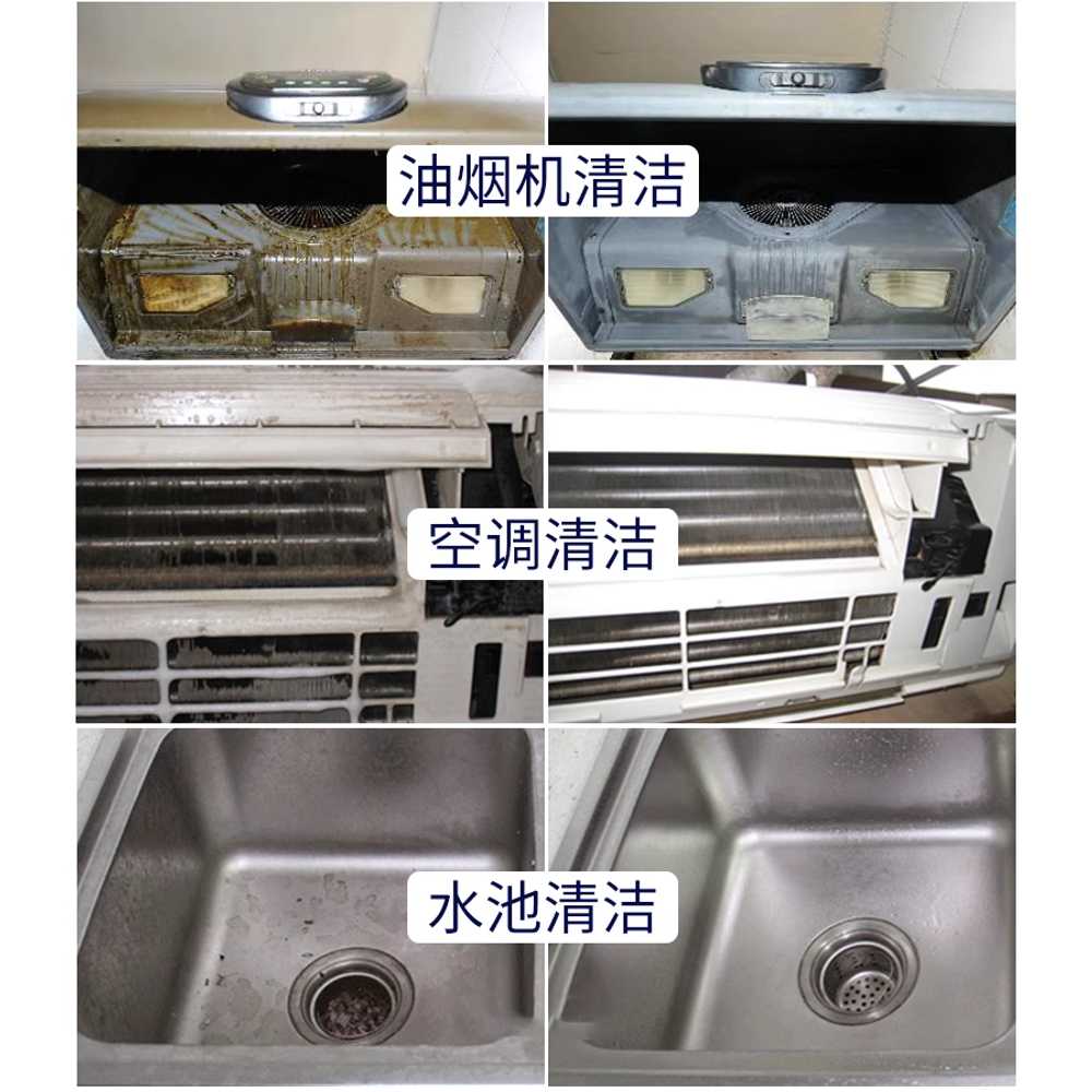 업소용 스팀기 멀티 주방 고온 용품 오일 후드 얼룩 세척기 2600W - 상세 이미지 3