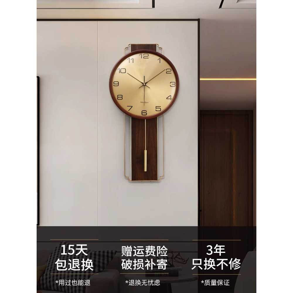 레트로 추 시계 침실 거실 용품 시간 고급 원목 벽면 워치 A 이미지 6