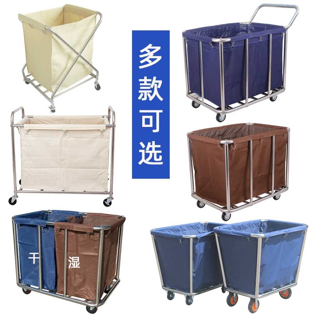세탁물 수거 카트 모텔 세탁실 린넨 트롤리 런드리 테이퍼드 - 상세 이미지 3