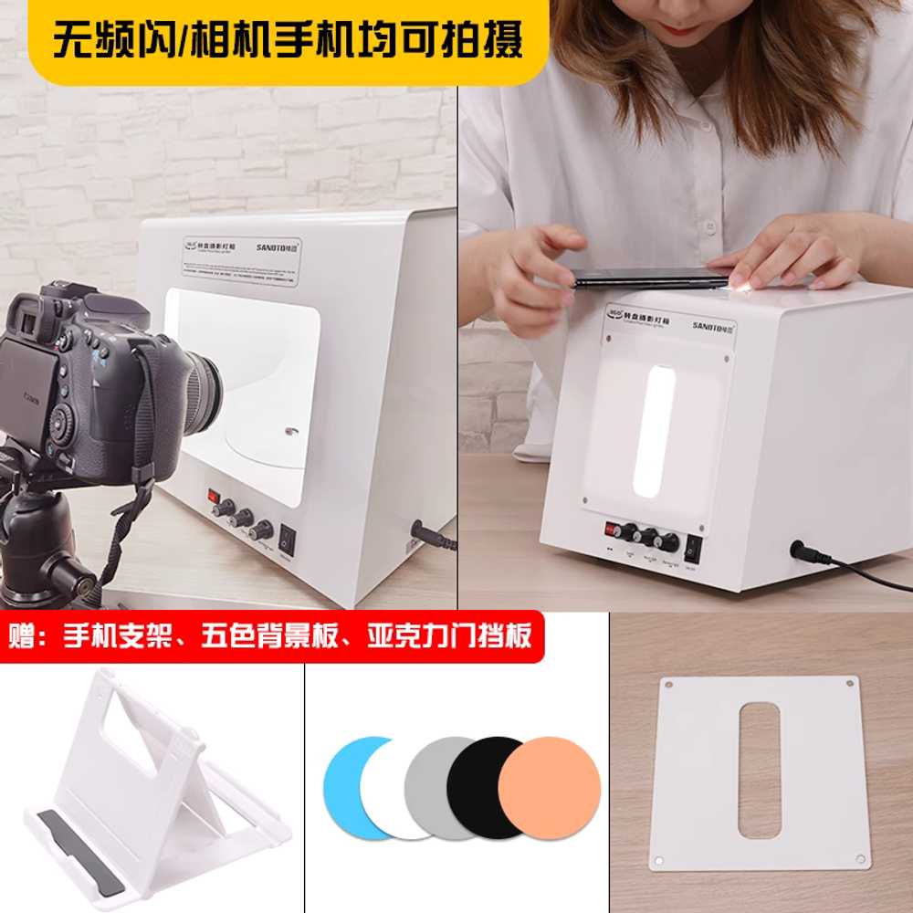 보석 촬영 부스 턴테이블 스튜디오 용품 은 금 사진 보조 도구 20cm 이미지 6