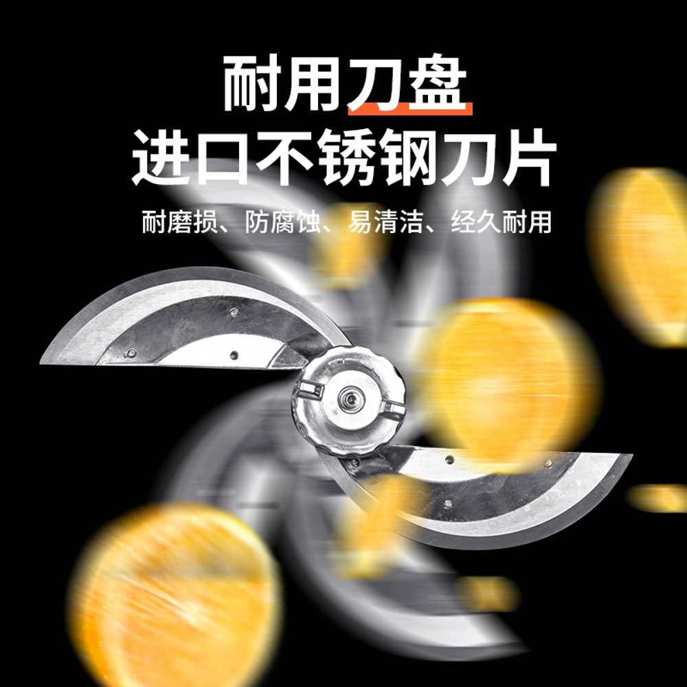 야채채썰기 식당용 과일 슬라이스 오이 업소용 채칼 - 상세 이미지 5