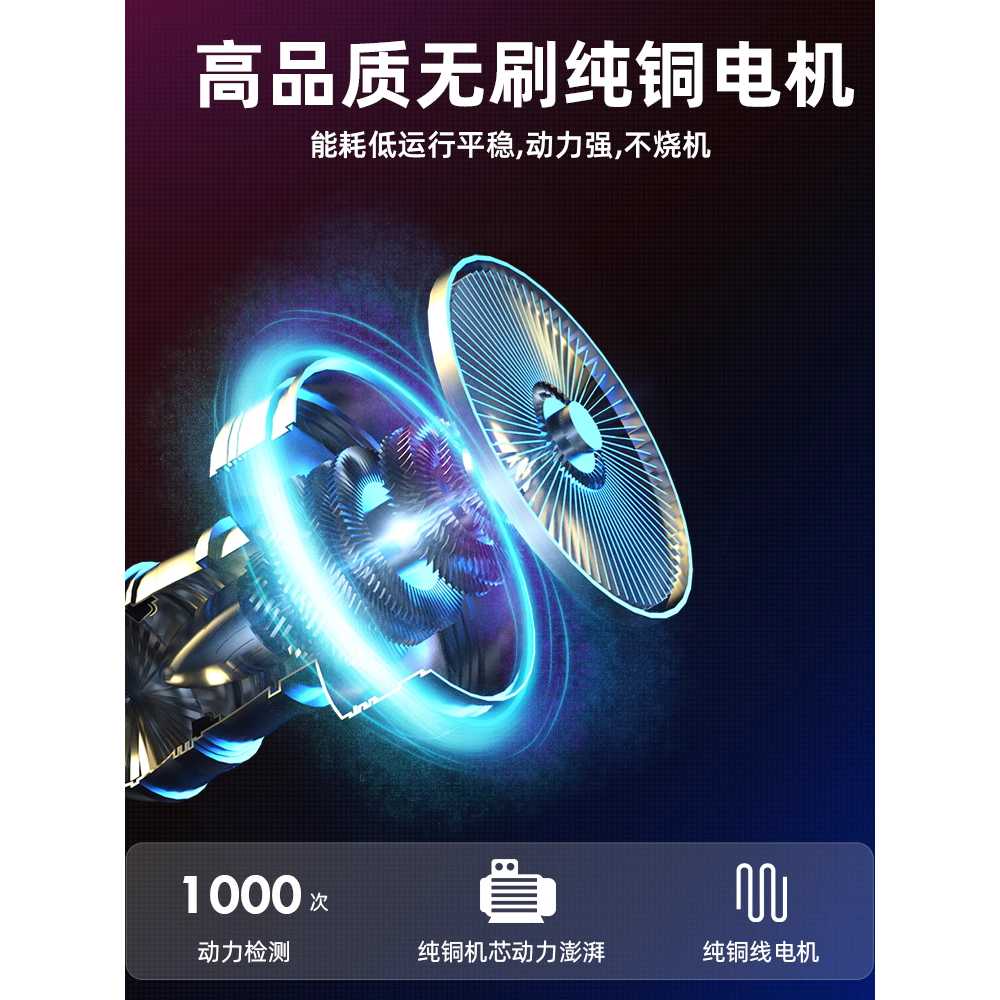 충전식 적심기 가지치기 원예 전기 트리머 일반 39800mA 더블 - 상세 이미지 5