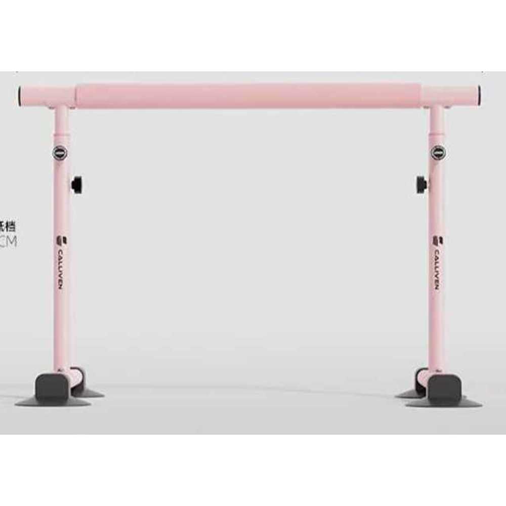 발레봉 실내용 높이조절 무용바 발레학원 스트레칭 봉 - 상품 이미지