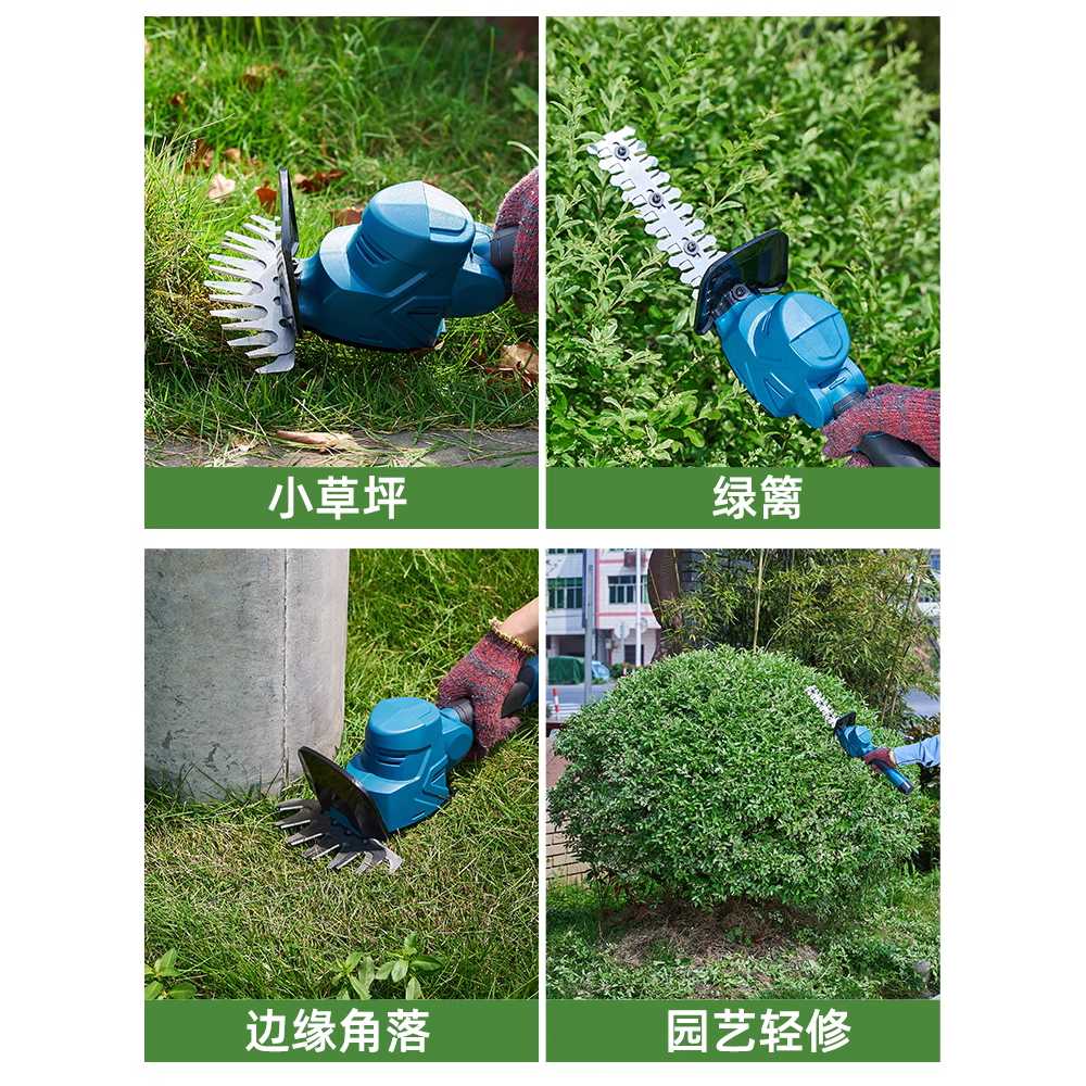 잔디 깎는 기계 가정용 잡초 제거 정원 마당 트리머 1시간 - 상세 이미지 3