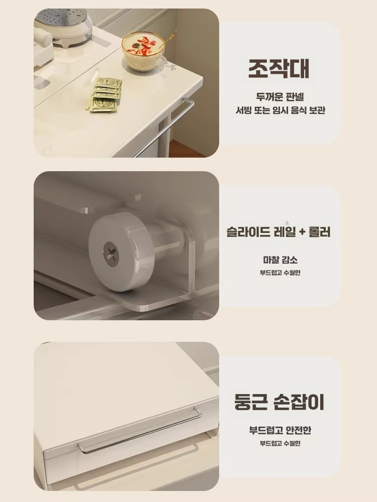 슬림 커피캡슐 수납함 슬라이딩 보관함 정리 서랍장 - 상세 이미지 4