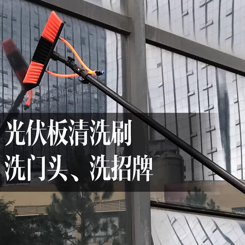 태양광 패널 청소밀대 물분사 브러쉬 분진 먼지 제거기 3.6m - 상세 이미지 3