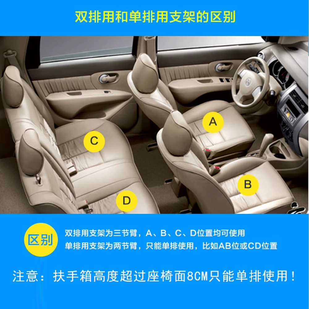 차량용 노트북 거치대 자동차 접이식 태블릿 홀더 40CM - 상세 이미지 4