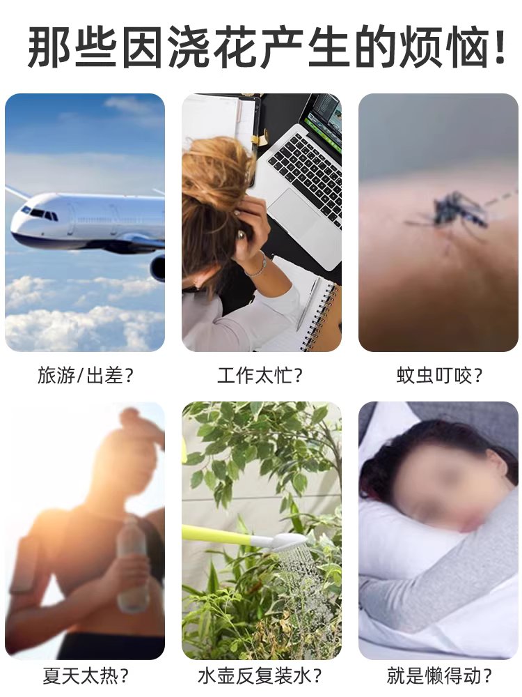 식물 자동 급수기 스마트 화분 자동 타이머 물주는 기계 이미지 6