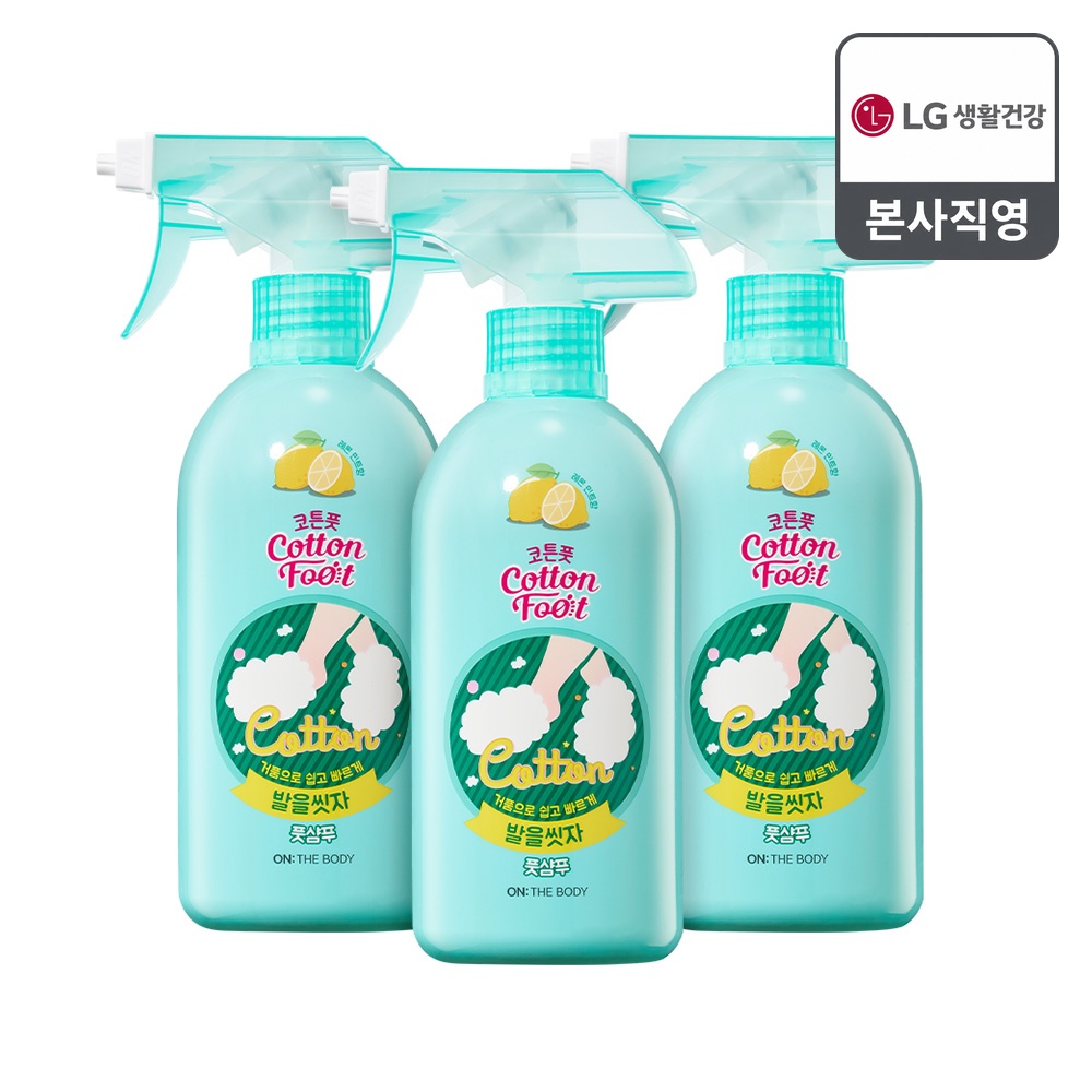온더바디 코튼풋 발을씻자 풋샴푸 385ml 레몬 3개 상품 이미지