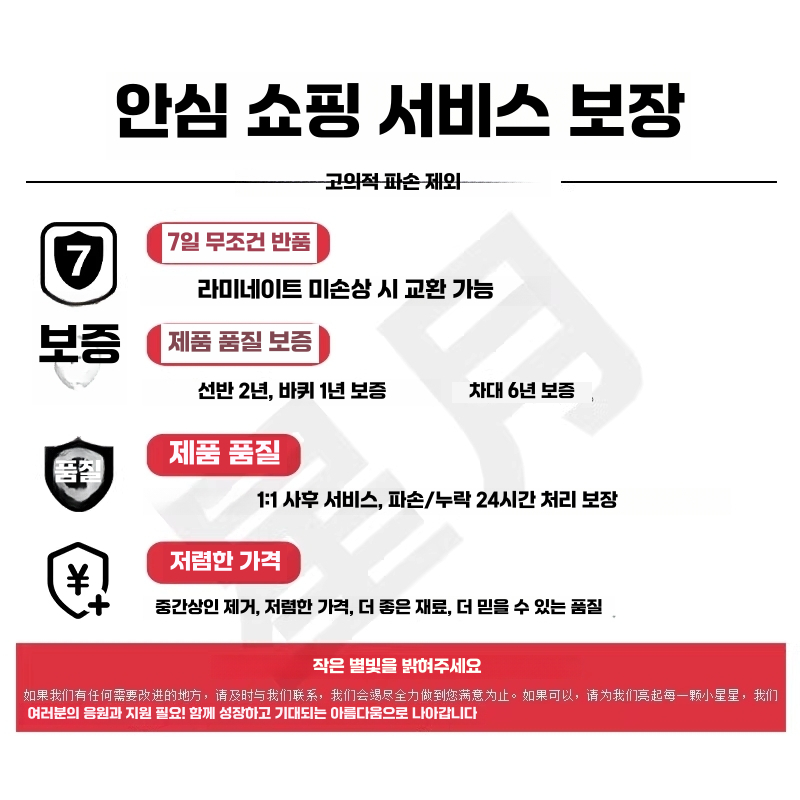 서빙 카트 식당 레스토랑 뷔페 주방 식기 수거 트레이 소형 - 상세 이미지 5