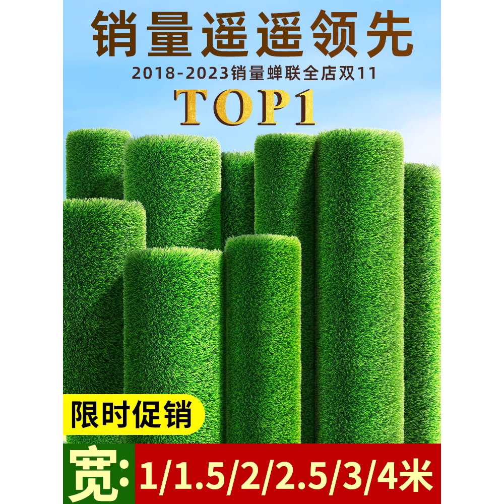인조 잔디 옥상 베란다 바닥 인테리어 시공 롤매트 1m x 7m - 상세 이미지 2
