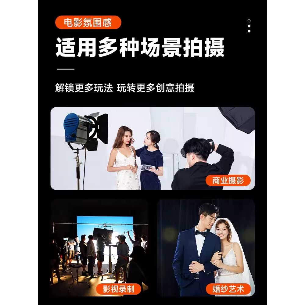 조명 스탠드 라이트 방송 광고 촬영용 삼각대 조명 2000W+2.8m 이미지 6