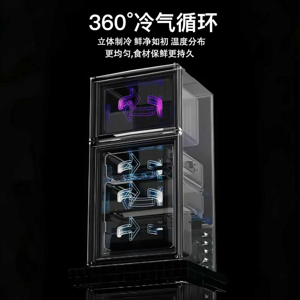 가정용 냉장고 저소음 사무실 소형 용품 음료 기숙사 가전 50L 이미지 6