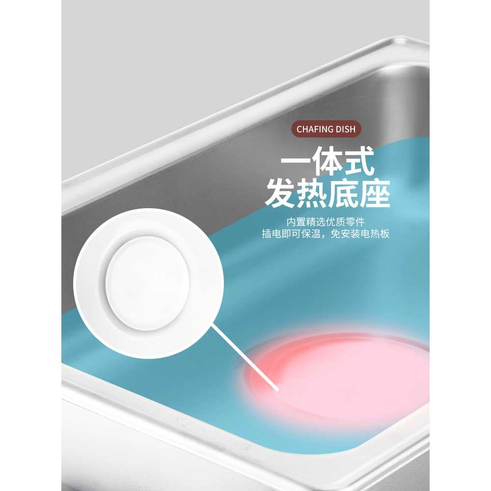 보온반찬통 전기 예식장 부페 뷔페 워머 중탕기 - 상세 이미지 5