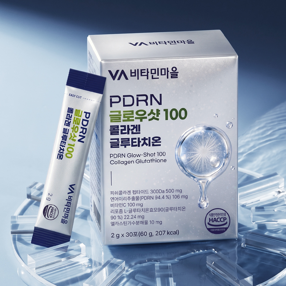 [2개월분] 비타민마을 PDRN 글로우샷 100 콜라겐 리포좀 글루타치온 30포, 2개 - 상세 이미지 2