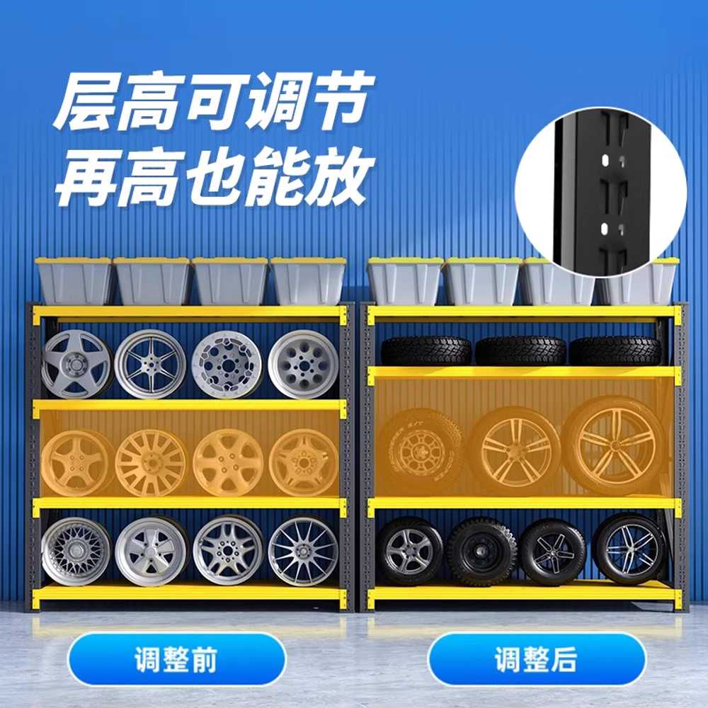 철제 선반 조립식 가정용 다층 바닥형 발코니 수납대 40x80 - 상세 이미지 5