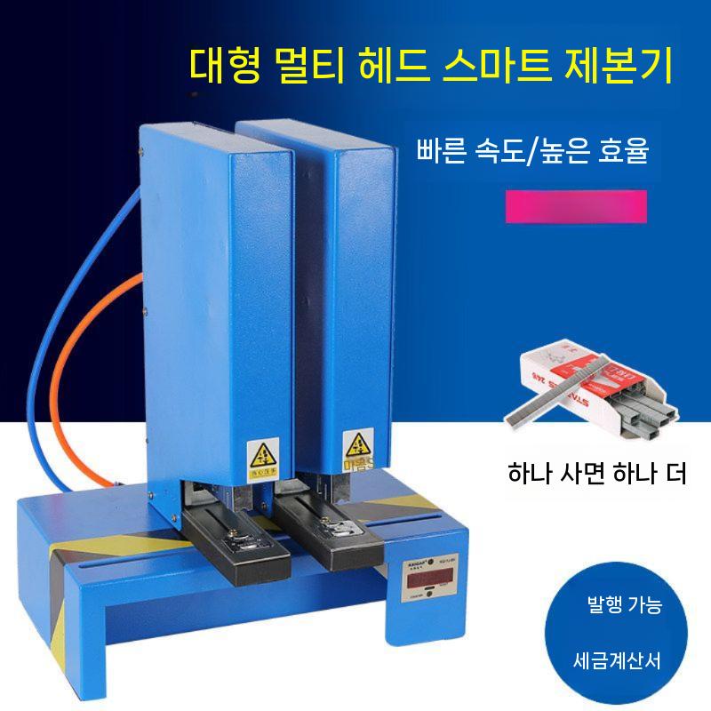 공압 자동 스테이플러 포장 네일러 에어 산업용 타카 대형 풋 페달 - 상세 이미지 3