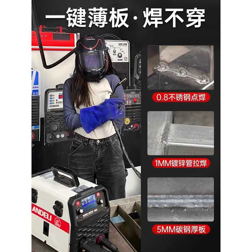 논가스용접기 휴대용 가정용 알곤 소형 용접기 - 상세 이미지 3