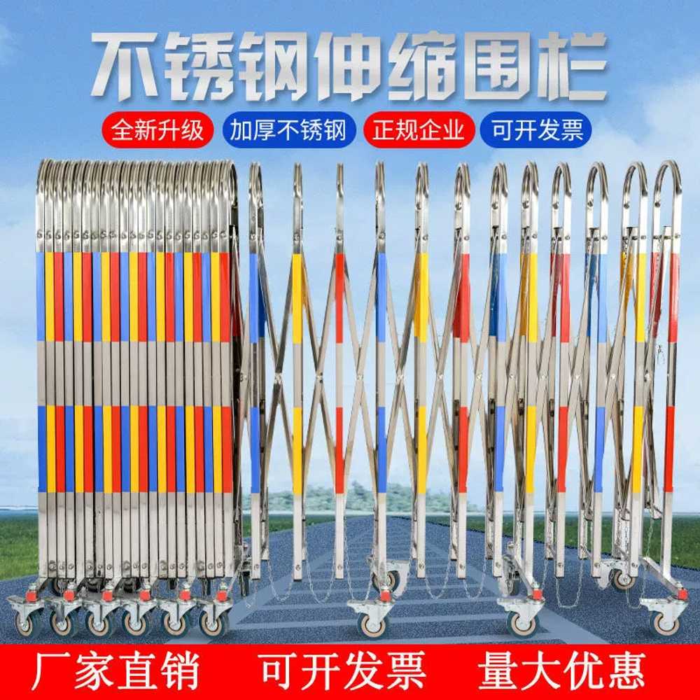 이동식 바리케이드 펜스 자바라 접이식 용품 휀스 주차장 4m - 상세 이미지 2